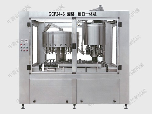 GCP24-6灌裝、封口聯(lián)體機